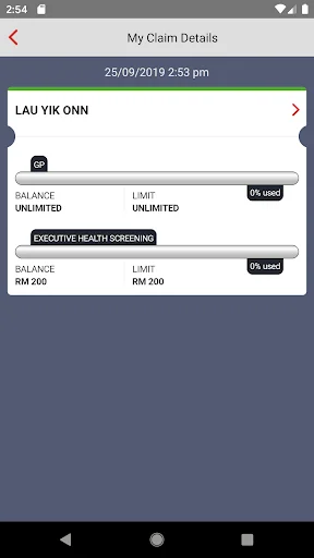 ASP Healthcare ऐप डाउनलोड करें – मेडिकल मैनेजमेंट और क्लेम फ्री - Screenshot 2