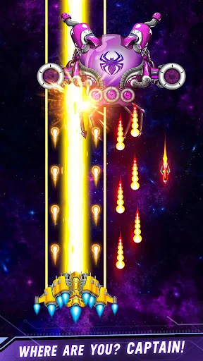 Space shooter – Galaxy attack डाउनलोड करें – क्लासिक आर्केड गेम - Screenshot 23