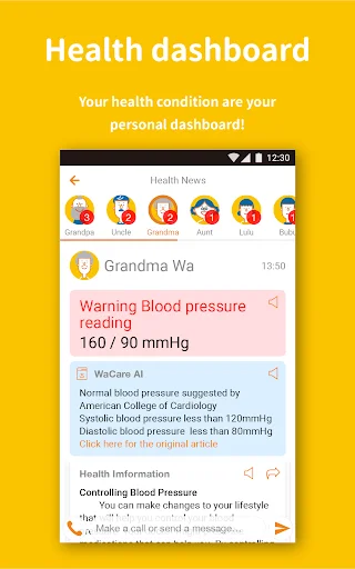 WaCare डाउनलोड करें – स्वस्थ समुदाय और फिटनेस के लिए सर्वोत्तम ऐप - Screenshot 4