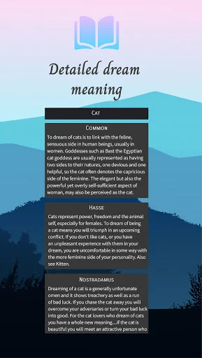 Dream Dictionary Dream Journal डाउनलोड करें – सपनों का अर्थ जानें - Screenshot 2