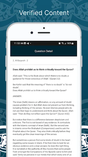 Learn Quran Tafsir डाउनलोड करें – विश्वसनीय तफ़सीर और आसान खोज - Screenshot 5