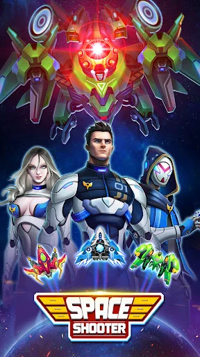 Space shooter – Galaxy attack डाउनलोड करें – क्लासिक आर्केड गेम - Screenshot 19