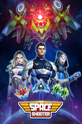 Space shooter – Galaxy attack डाउनलोड करें – क्लासिक आर्केड गेम - Screenshot 12