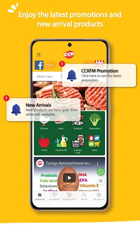 CCK Fresh Mart ऐप डाउनलोड करें – ताज़ा किराने का सामान ऑनलाइन पाएं - Screenshot 4