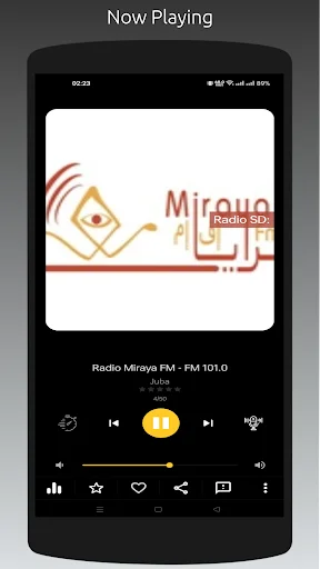 Radio SD डाउनलोड करें: सभी सूडानी रेडियो स्टेशन मुफ्त में सुनें - Screenshot 18