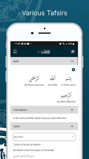 Learn Quran Tafsir डाउनलोड करें – विश्वसनीय तफ़सीर और आसान खोज - Screenshot 3