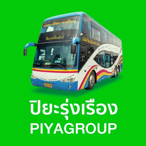 Piya Group ऐप डाउनलोड करें – बस टिकट बुकिंग का सबसे आसान तरीका
