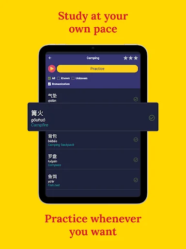 Learn Chinese – Beginners डाउनलोड करें – चीनी भाषा सीखें - Screenshot 17