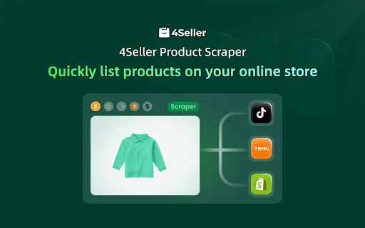 4Seller E-Commerce Assistant डाउनलोड करें – TikTok Shop के लिए बेस्ट टूल - Screenshot 1