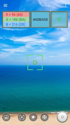 Color Picker ऐप डाउनलोड करें – कैमरा से RGB कलर कोड पाएं - Screenshot 1
