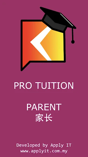 ProTuition Parent ऐप डाउनलोड करें – अभिभावकों के लिए सर्वोत्तम शैक्षिक ऐप - Screenshot 1