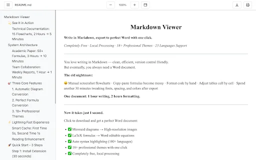 docu.md Markdown Viewer डाउनलोड करें – बेहतरीन Markdown से Word कनवर्टर - Screenshot 1
