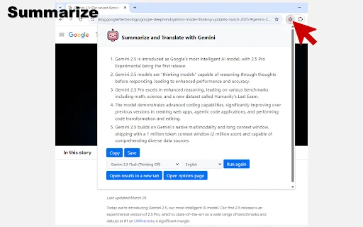 Summarize and Translate with Gemini डाउनलोड करें – AI टूल - Screenshot 1