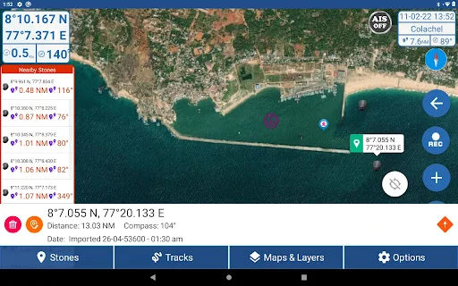 Kadal Map – Marine Navigation डाउनलोड करें – मछुआरों के लिए बेहतरीन नेविगेशन ऐप - Screenshot 21