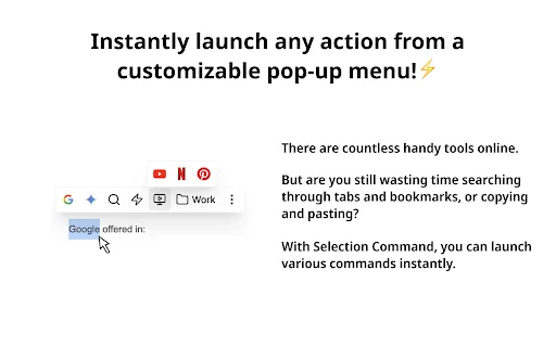 Selection Command डाउनलोड करें – AI और टूल के साथ ब्राउज़िंग को बनाएं सुपरफास्ट - Screenshot 1