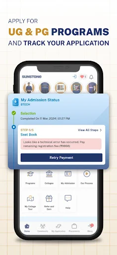 Sunstone App डाउनलोड करें – MBA, B.Tech और 100% प्लेसमेंट सपोर्ट - Screenshot 1