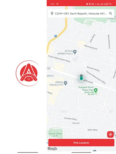 Aayo App Download: राइड और इंस्टेंट डिलीवरी के लिए बेहतरीन ऐप - Screenshot 10