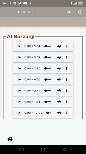 Al Barzanji Offline डाउनलोड करें – दैनिक प्रार्थनाओं के लिए पॉकेट बुक - Screenshot 10