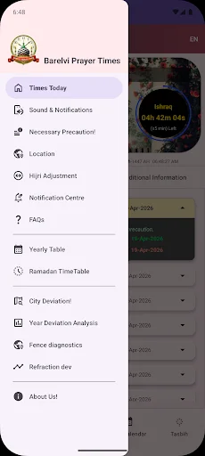 Barelvi Prayer Times डाउनलोड करें – सटीक नमाज़ और इस्लामी समय - Screenshot 3
