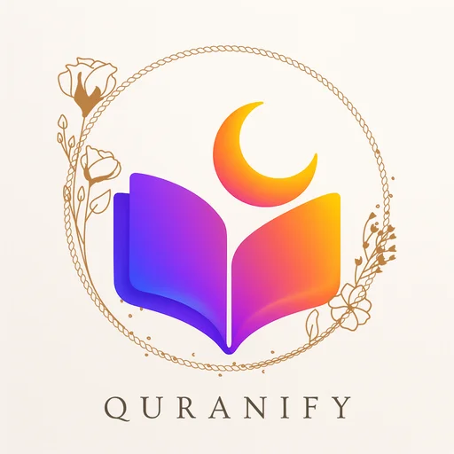 Quranify डाउनलोड करें – कुरान के शब्द सीखें और शब्दावली बढ़ाएं