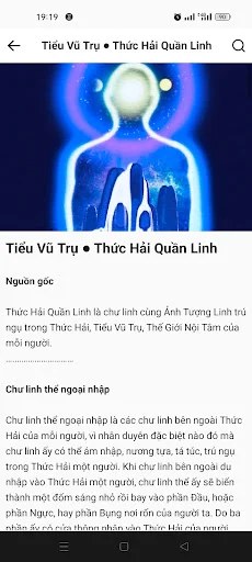 Tâm Linh Toàn Thư डाउनलोड करें – आध्यात्मिक ज्ञान का संपूर्ण संग्रह - Screenshot 4