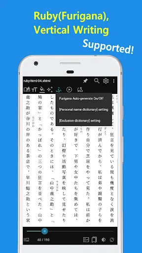 CherieViewer डाउनलोड करें – HEIC, EPUB, और कॉमिक्स के लिए सर्वश्रेष्ठ व्यूअर - Screenshot 28