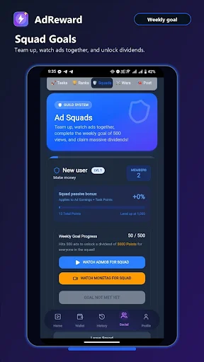 AdReward: Earn & Grow डाउनलोड करें – विज्ञापन देखकर पैसे कमाएं - Screenshot 7