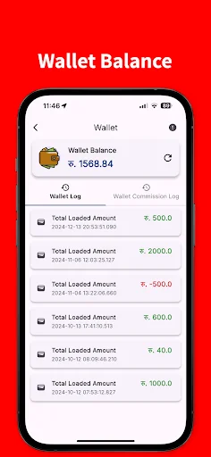 Aayo App Download: राइड और इंस्टेंट डिलीवरी के लिए बेहतरीन ऐप - Screenshot 3