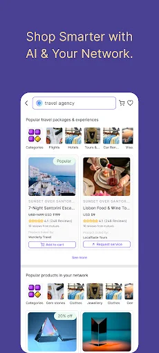 CURD App Download: रेफरल और नेटवर्किंग के लिए बेहतरीन सोशल ऐप - Screenshot 8
