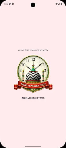 Barelvi Prayer Times डाउनलोड करें – सटीक नमाज़ और इस्लामी समय - Screenshot 1