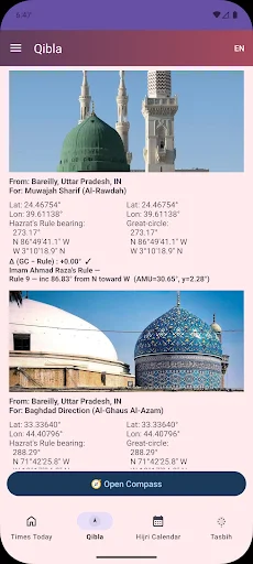 Barelvi Prayer Times डाउनलोड करें – सटीक नमाज़ और इस्लामी समय - Screenshot 4