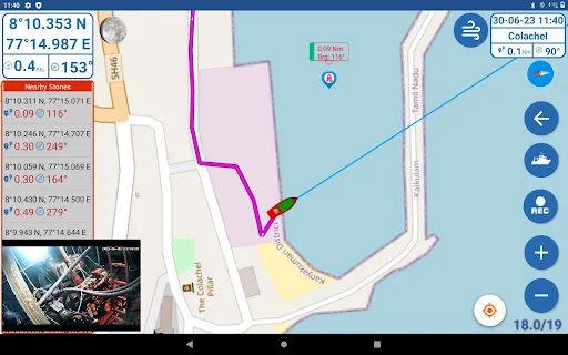 Kadal Map – Marine Navigation डाउनलोड करें – मछुआरों के लिए बेहतरीन नेविगेशन ऐप - Screenshot 7