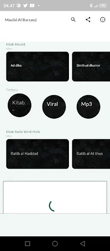 Al Barzanji Offline डाउनलोड करें – दैनिक प्रार्थनाओं के लिए पॉकेट बुक - Screenshot 1