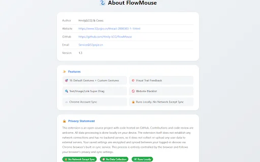 FlowMouse डाउनलोड करें – बेहतरीन माउस जेस्चर और सुपर ड्रैग एक्सटेंशन - Screenshot 4