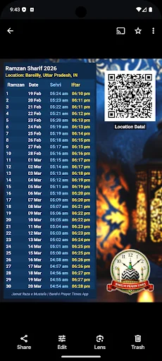 Barelvi Prayer Times डाउनलोड करें – सटीक नमाज़ और इस्लामी समय - Screenshot 7