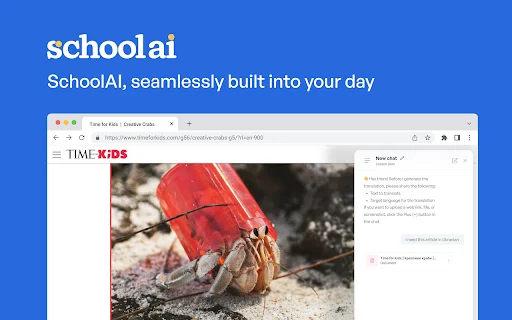 SchoolAI Extension Download – शिक्षकों के लिए बेहतरीन AI टूल्स - Screenshot 1