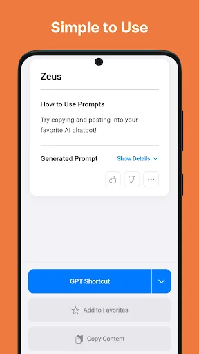 Waitcle: Fortune Prompt डाउनलोड करें – दैनिक भविष्यवाणियां और सुझाव - Screenshot 4