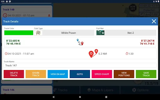 Kadal Map – Marine Navigation डाउनलोड करें – मछुआरों के लिए बेहतरीन नेविगेशन ऐप - Screenshot 18