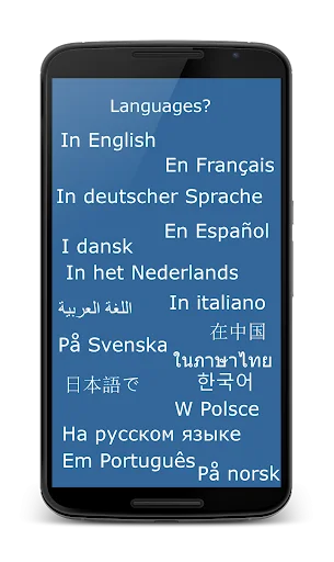 Orlando Airport Flight Info डाउनलोड करें – लाइव फ्लाइट अपडेट्स - Screenshot 3