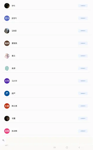Link ऐप डाउनलोड करें – ताज़ा समाचार और वैश्विक अपडेट के लिए बेहतरीन ऐप - Screenshot 12
