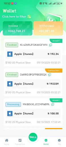 GiftCardHome डाउनलोड करें – अपने सभी गिफ्ट कार्ड्स को आसानी से मैनेज करें - Screenshot 4