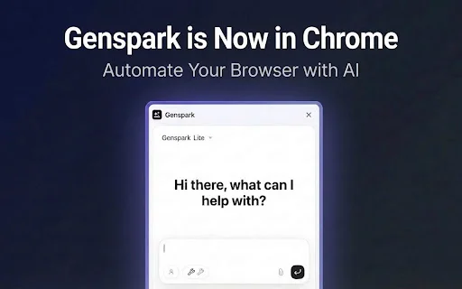 Genspark Chrome Extension डाउनलोड करें – AI ब्राउजिंग असिस्टेंट - Screenshot 1