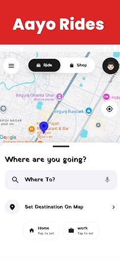 Aayo App Download: राइड और इंस्टेंट डिलीवरी के लिए बेहतरीन ऐप - Screenshot 2