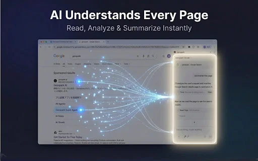 Genspark Chrome Extension डाउनलोड करें – AI ब्राउजिंग असिस्टेंट - Screenshot 2
