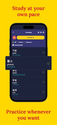 Learn Chinese – Beginners डाउनलोड करें – चीनी भाषा सीखें - Screenshot 3