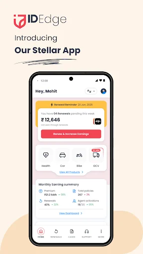 IDEdge by InsuranceDekho डाउनलोड करें – इंश्योरेंस POSP बनकर पैसे कमाएं - Screenshot 1