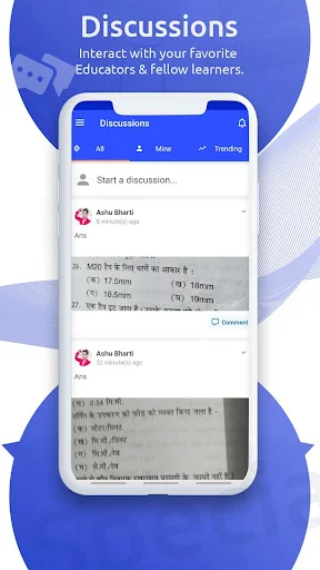 Special Techno App Download: ITI छात्रों के लिए सर्वश्रेष्ठ नोट्स - Screenshot 5