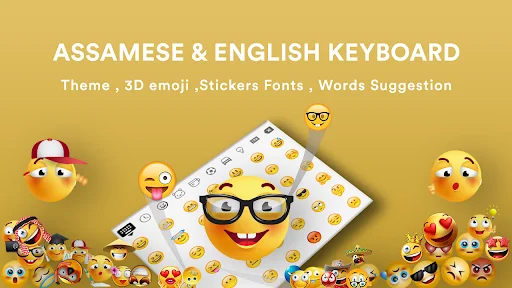 Assamese Language Keyboard डाउनलोड करें – असमिया टाइपिंग ऐप - Screenshot 5