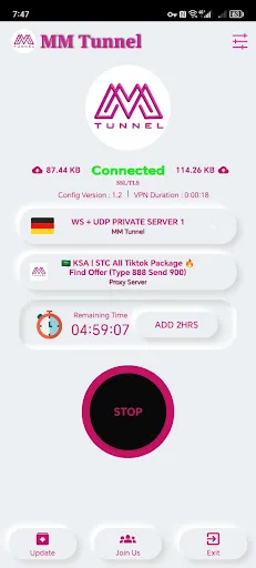 MM Tunnel APK डाउनलोड करें – तेज़ और सुरक्षित VPN सेवा v1.31 - Screenshot 6