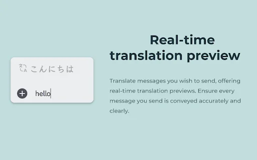 Automatic Message Translator डाउनलोड करें – WhatsApp के लिए सर्वश्रेष्ठ अनुवादक - Screenshot 2